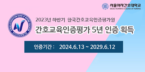 메인배너01